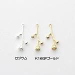 <img class='new_mark_img1' src='https://img.shop-pro.jp/img/new/icons11.gif' style='border:none;display:inline;margin:0px;padding:0px;width:auto;' />ڥϥɥᥤɥѡǺۥƥ﫥㡼ࡦǥޡbm150-k16rc