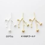 <img class='new_mark_img1' src='https://img.shop-pro.jp/img/new/icons11.gif' style='border:none;display:inline;margin:0px;padding:0px;width:auto;' />ڥϥɥᥤɥѡǺۥƥ﫥㡼ࡦǥޡbm148-k16rc