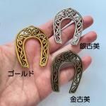 <img class='new_mark_img1' src='https://img.shop-pro.jp/img/new/icons11.gif' style='border:none;display:inline;margin:0px;padding:0px;width:auto;' />ڥϥɥᥤɥѡġǺॢƥ᥿㡼ࡦǥ p1453-gasaag