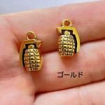 <img class='new_mark_img1' src='https://img.shop-pro.jp/img/new/icons11.gif' style='border:none;display:inline;margin:0px;padding:0px;width:auto;' />ڥϥɥᥤɥѡġǺॢƥ᥿㡼ࡦǥɡ c9h3p