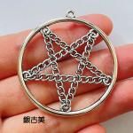 <img class='new_mark_img1' src='https://img.shop-pro.jp/img/new/icons11.gif' style='border:none;display:inline;margin:0px;padding:0px;width:auto;' />ڥϥɥᥤɥѡġǺॢƥ᥿㡼ࡦ x534-sa