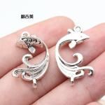 <img class='new_mark_img1' src='https://img.shop-pro.jp/img/new/icons11.gif' style='border:none;display:inline;margin:0px;padding:0px;width:auto;' />ڥϥɥᥤɥѡġǺॢƥ᥿㡼ࡦ p2007-sa