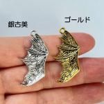 <img class='new_mark_img1' src='https://img.shop-pro.jp/img/new/icons11.gif' style='border:none;display:inline;margin:0px;padding:0px;width:auto;' />ڥϥɥᥤɥѡġǺॢƥ᥿㡼ࡦ p2009-saag