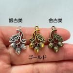 <img class='new_mark_img1' src='https://img.shop-pro.jp/img/new/icons11.gif' style='border:none;display:inline;margin:0px;padding:0px;width:auto;' />ڥϥɥᥤɥѡġǺॢƥ᥿㡼ࡦɥ󥰥ah200-gasaag