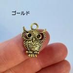 <img class='new_mark_img1' src='https://img.shop-pro.jp/img/new/icons11.gif' style='border:none;display:inline;margin:0px;padding:0px;width:auto;' />ڥϥɥᥤɥѡġǺॢƥ᥿㡼ࡦɡե p2015-ag