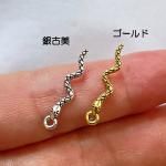 <img class='new_mark_img1' src='https://img.shop-pro.jp/img/new/icons11.gif' style='border:none;display:inline;margin:0px;padding:0px;width:auto;' />ڥϥɥᥤɥѡġǺॢƥ᥿㡼ࡦ p2020-saag