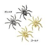 <img class='new_mark_img1' src='https://img.shop-pro.jp/img/new/icons11.gif' style='border:none;display:inline;margin:0px;padding:0px;width:auto;' />ڥϥɥᥤɥѡġǺॢƥ᥿㡼ࡦ p2003-gab