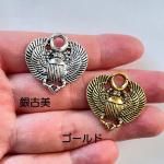 <img class='new_mark_img1' src='https://img.shop-pro.jp/img/new/icons11.gif' style='border:none;display:inline;margin:0px;padding:0px;width:auto;' />ڥϥɥᥤɥѡġǺॢƥ᥿㡼ࡦ p2055-saag