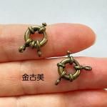 <img class='new_mark_img1' src='https://img.shop-pro.jp/img/new/icons11.gif' style='border:none;display:inline;margin:0px;padding:0px;width:auto;' />ڥϥɥᥤɥѡġǺॢƥ᥿㡼ࡦͥac2015-ga