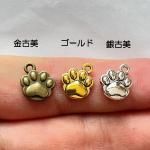 <img class='new_mark_img1' src='https://img.shop-pro.jp/img/new/icons11.gif' style='border:none;display:inline;margin:0px;padding:0px;width:auto;' />ڥϥɥᥤɥѡġǺॢƥ᥿㡼ࡦǭp2028-gasaag