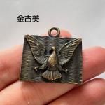 <img class='new_mark_img1' src='https://img.shop-pro.jp/img/new/icons11.gif' style='border:none;display:inline;margin:0px;padding:0px;width:auto;' />ڥϥɥᥤɥѡġǺॢƥ᥿㡼ࡦɤΥץ졼 p2059-ga