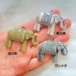 <img class='new_mark_img1' src='https://img.shop-pro.jp/img/new/icons11.gif' style='border:none;display:inline;margin:0px;padding:0px;width:auto;' />ڥϥɥᥤɥѡġǺॢƥ᥿㡼ࡦݡp2045-gasagan