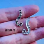 <img class='new_mark_img1' src='https://img.shop-pro.jp/img/new/icons11.gif' style='border:none;display:inline;margin:0px;padding:0px;width:auto;' />ڥϥɥᥤɥѡġǺॢƥ᥿㡼ࡦ(S)  p2078-sa