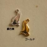 <img class='new_mark_img1' src='https://img.shop-pro.jp/img/new/icons11.gif' style='border:none;display:inline;margin:0px;padding:0px;width:auto;' />ڥϥɥᥤɥѡġǺॢƥ᥿㡼ࡦǭp2086-saag