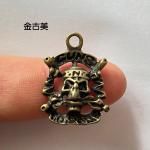 <img class='new_mark_img1' src='https://img.shop-pro.jp/img/new/icons11.gif' style='border:none;display:inline;margin:0px;padding:0px;width:auto;' />ڥϥɥᥤɥѡġǺॢƥ᥿㡼ࡦa250