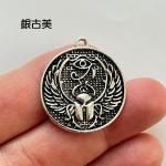 <img class='new_mark_img1' src='https://img.shop-pro.jp/img/new/icons11.gif' style='border:none;display:inline;margin:0px;padding:0px;width:auto;' />ڥϥɥᥤɥѡġǺॢƥ᥿㡼ࡦ١p2146-sa