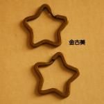 <img class='new_mark_img1' src='https://img.shop-pro.jp/img/new/icons11.gif' style='border:none;display:inline;margin:0px;padding:0px;width:auto;' />ڥϥɥᥤɥѡġǺॢƥ᥿㡼ࡦx500-ga