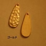 <img class='new_mark_img1' src='https://img.shop-pro.jp/img/new/icons11.gif' style='border:none;display:inline;margin:0px;padding:0px;width:auto;' />ڥϥɥᥤɥѡġǺॢƥ᥿㡼ࡦ