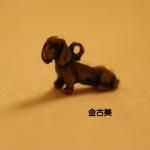 <img class='new_mark_img1' src='https://img.shop-pro.jp/img/new/icons11.gif' style='border:none;display:inline;margin:0px;padding:0px;width:auto;' />ڴڹǺॢƥ᥿㡼ࡦkr59