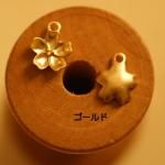 <img class='new_mark_img1' src='https://img.shop-pro.jp/img/new/icons11.gif' style='border:none;display:inline;margin:0px;padding:0px;width:auto;' />ڥϥɥᥤɥѡġǺॢƥ᥿㡼ࡦ