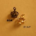 <img class='new_mark_img1' src='https://img.shop-pro.jp/img/new/icons11.gif' style='border:none;display:inline;margin:0px;padding:0px;width:auto;' />ڴڹǺॢƥ᥿㡼ࡦkr55-gag
