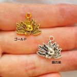<img class='new_mark_img1' src='https://img.shop-pro.jp/img/new/icons11.gif' style='border:none;display:inline;margin:0px;padding:0px;width:auto;' />ڥϥɥᥤɥѡġǺॢƥ᥿㡼ࡦ p2104-saag