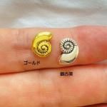<img class='new_mark_img1' src='https://img.shop-pro.jp/img/new/icons11.gif' style='border:none;display:inline;margin:0px;padding:0px;width:auto;' />ڥϥɥᥤɥѡġǺॢƥ᥿㡼ࡦ p2113-saag