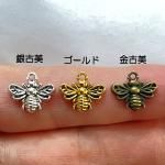 <img class='new_mark_img1' src='https://img.shop-pro.jp/img/new/icons11.gif' style='border:none;display:inline;margin:0px;padding:0px;width:auto;' />ڥϥɥᥤɥѡġǺॢƥ᥿㡼ࡦ˪ p2117-gasaag