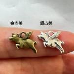 <img class='new_mark_img1' src='https://img.shop-pro.jp/img/new/icons11.gif' style='border:none;display:inline;margin:0px;padding:0px;width:auto;' />ڥϥɥᥤɥѡġǺॢƥ᥿㡼ࡦ p2122-gasa