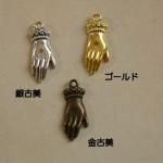 <img class='new_mark_img1' src='https://img.shop-pro.jp/img/new/icons11.gif' style='border:none;display:inline;margin:0px;padding:0px;width:auto;' />ڥϥɥᥤɥѡġǺॢƥ᥿㡼ࡦr429-gasag