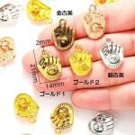 <img class='new_mark_img1' src='https://img.shop-pro.jp/img/new/icons11.gif' style='border:none;display:inline;margin:0px;padding:0px;width:auto;' />ڥϥɥᥤɥѡġǺॢƥ᥿㡼ࡦac2059-gasagag
