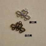 <img class='new_mark_img1' src='https://img.shop-pro.jp/img/new/icons11.gif' style='border:none;display:inline;margin:0px;padding:0px;width:auto;' />ڥϥɥᥤɥѡġǺॢƥ᥿㡼ࡦͥac2048-gasa
