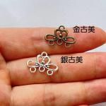 <img class='new_mark_img1' src='https://img.shop-pro.jp/img/new/icons11.gif' style='border:none;display:inline;margin:0px;padding:0px;width:auto;' />ڥϥɥᥤɥѡġǺॢƥ᥿㡼ࡦͥac2048-gasa