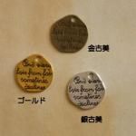 <img class='new_mark_img1' src='https://img.shop-pro.jp/img/new/icons11.gif' style='border:none;display:inline;margin:0px;padding:0px;width:auto;' />ڥϥɥᥤɥѡġǺॢƥ᥿㡼ࡦץ졼ȡj383-gasaag