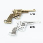 <img class='new_mark_img1' src='https://img.shop-pro.jp/img/new/icons11.gif' style='border:none;display:inline;margin:0px;padding:0px;width:auto;' />ڥϥɥᥤɥѡġǺॢƥ᥿㡼ࡦ ac2055-gasa