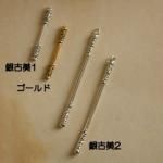 <img class='new_mark_img1' src='https://img.shop-pro.jp/img/new/icons11.gif' style='border:none;display:inline;margin:0px;padding:0px;width:auto;' />ڥϥɥᥤɥѡġǺॢƥ᥿㡼ࡦ