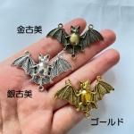 <img class='new_mark_img1' src='https://img.shop-pro.jp/img/new/icons11.gif' style='border:none;display:inline;margin:0px;padding:0px;width:auto;' />ڥϥɥᥤɥѡġǺॢƥ᥿㡼ࡦp2123-gasaag