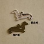 <img class='new_mark_img1' src='https://img.shop-pro.jp/img/new/icons11.gif' style='border:none;display:inline;margin:0px;padding:0px;width:auto;' />ڥϥɥᥤɥѡġǺॢƥ᥿㡼ࡦqq56-gasa