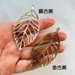 <img class='new_mark_img1' src='https://img.shop-pro.jp/img/new/icons11.gif' style='border:none;display:inline;margin:0px;padding:0px;width:auto;' />ڥϥɥᥤɥѡġǺॢƥ᥿㡼ࡦաae502-gasa