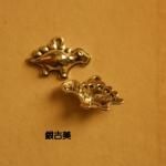 <img class='new_mark_img1' src='https://img.shop-pro.jp/img/new/icons11.gif' style='border:none;display:inline;margin:0px;padding:0px;width:auto;' />ڥϥɥᥤɥѡġǺॢƥ᥿㡼ࡦεp2162-sa