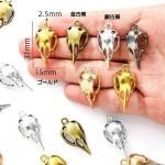 <img class='new_mark_img1' src='https://img.shop-pro.jp/img/new/icons11.gif' style='border:none;display:inline;margin:0px;padding:0px;width:auto;' />ڥϥɥᥤɥѡġǺॢƥ᥿㡼ࡦĻp2164-gasaag