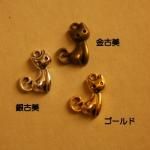 <img class='new_mark_img1' src='https://img.shop-pro.jp/img/new/icons11.gif' style='border:none;display:inline;margin:0px;padding:0px;width:auto;' />ڥϥɥᥤɥѡġǺॢƥ᥿㡼ࡦǭp2168-gasaag