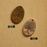 <img class='new_mark_img1' src='https://img.shop-pro.jp/img/new/icons11.gif' style='border:none;display:inline;margin:0px;padding:0px;width:auto;' />ڥϥɥᥤɥѡġǺॢƥ᥿㡼ࡦĥ꡼ڡc177-gasa