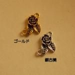 <img class='new_mark_img1' src='https://img.shop-pro.jp/img/new/icons11.gif' style='border:none;display:inline;margin:0px;padding:0px;width:auto;' />ڥϥɥᥤɥѡġǺॢƥ᥿㡼ࡦ֡h450-saag