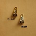 <img class='new_mark_img1' src='https://img.shop-pro.jp/img/new/icons11.gif' style='border:none;display:inline;margin:0px;padding:0px;width:auto;' />ڥϥɥᥤɥѡġǺॢƥ᥿㡼ࡦХac2223-saag