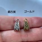 <img class='new_mark_img1' src='https://img.shop-pro.jp/img/new/icons11.gif' style='border:none;display:inline;margin:0px;padding:0px;width:auto;' />ڥϥɥᥤɥѡġǺॢƥ᥿㡼ࡦХac2223-saag