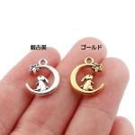 <img class='new_mark_img1' src='https://img.shop-pro.jp/img/new/icons11.gif' style='border:none;display:inline;margin:0px;padding:0px;width:auto;' />ڥϥɥᥤɥѡġǺॢƥ᥿㡼ࡦѽp2188-saag