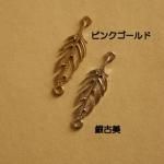 <img class='new_mark_img1' src='https://img.shop-pro.jp/img/new/icons11.gif' style='border:none;display:inline;margin:0px;padding:0px;width:auto;' />ڥϥɥᥤɥѡġǺॢƥ᥿㡼ࡦ