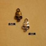 <img class='new_mark_img1' src='https://img.shop-pro.jp/img/new/icons11.gif' style='border:none;display:inline;margin:0px;padding:0px;width:auto;' />ڥϥɥᥤɥѡġǺॢƥ᥿㡼ࡦa200-gasa