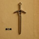 <img class='new_mark_img1' src='https://img.shop-pro.jp/img/new/icons11.gif' style='border:none;display:inline;margin:0px;padding:0px;width:auto;' />ڥϥɥᥤɥѡġǺॢƥ᥿㡼ࡦac2226